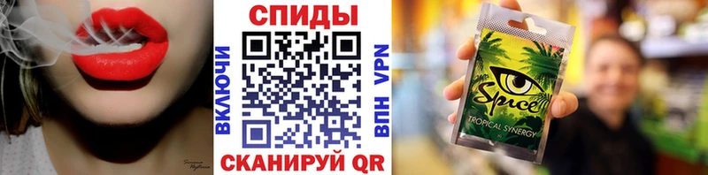 Купить  Гороховец  БУТИРАТ вода 