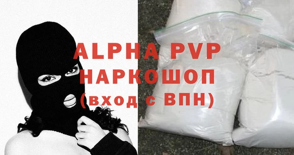 прущие крисы Верхнеуральск