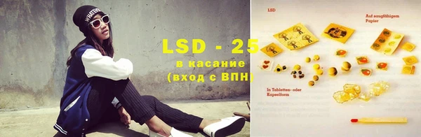 MDMA Верея