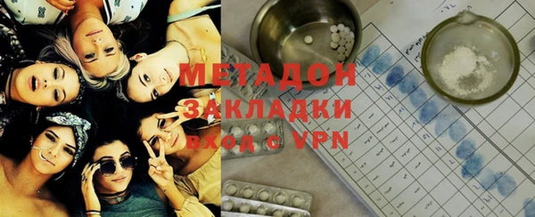 прущие крисы Верхнеуральск