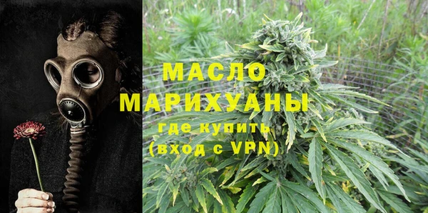 COCAINE Бородино