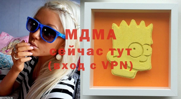 МДПВ Богородицк